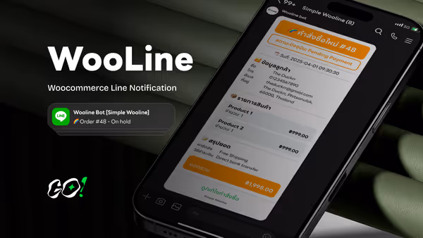 cover image for WooLine - แจ้งเตือนออเดอร์ WooCommerce ผ่าน Line ไม่พลาดทุกคำสั่งซื้อ!