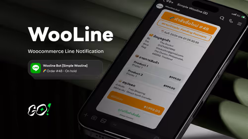 WooLine - แจ้งเตือนออเดอร์ WooCommerce ผ่าน Line ไม่พลาดทุกคำสั่งซื้อ!